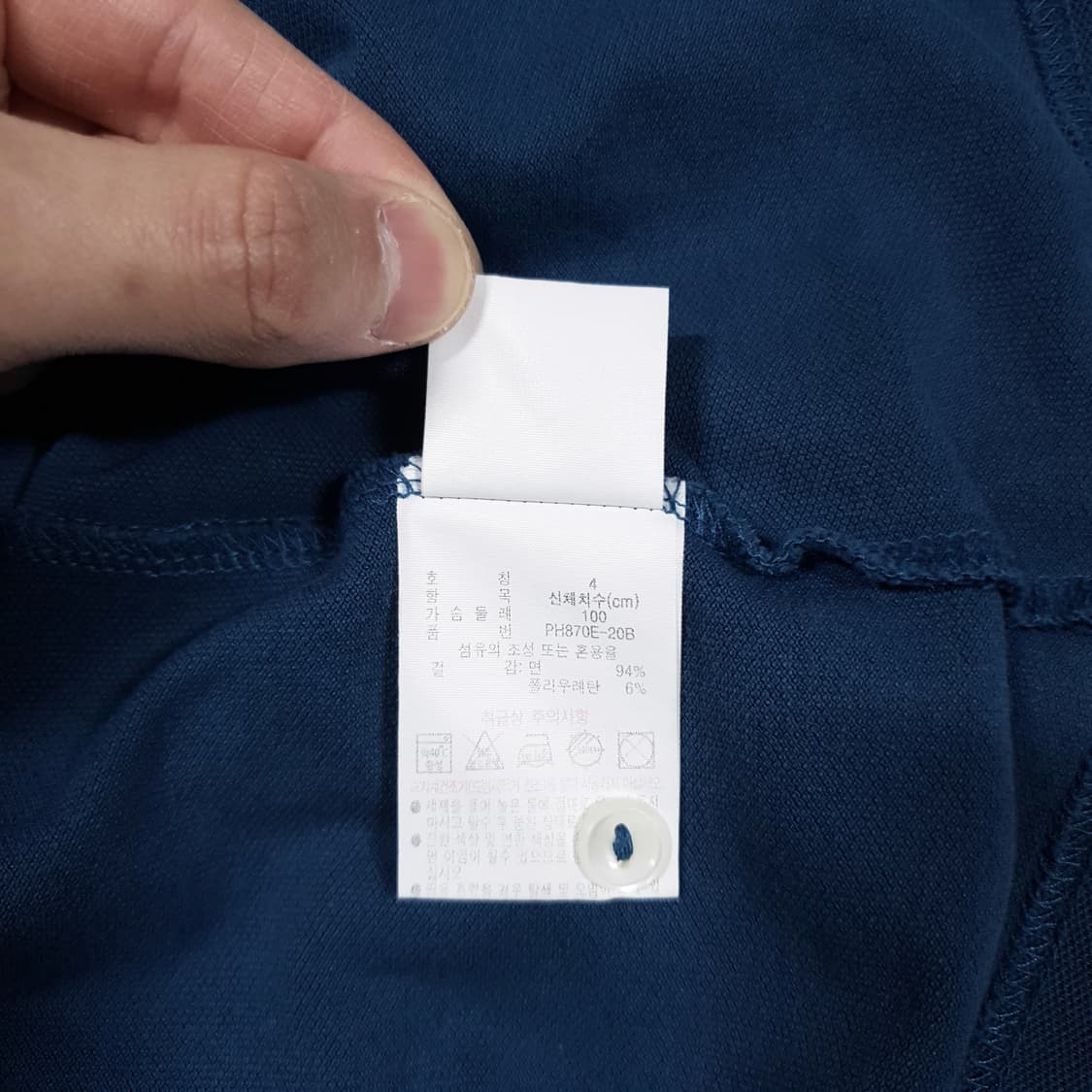 100) 라코스테 신형 20ss 우븐 헨리넥 반팔 폴로 셔츠 LCST 상품이미지6