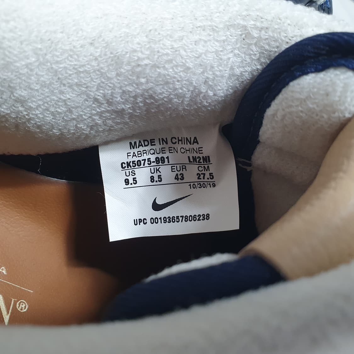 275 나이키 x 펜들턴 에어포스 1 로우 ID 네이비 상품이미지8