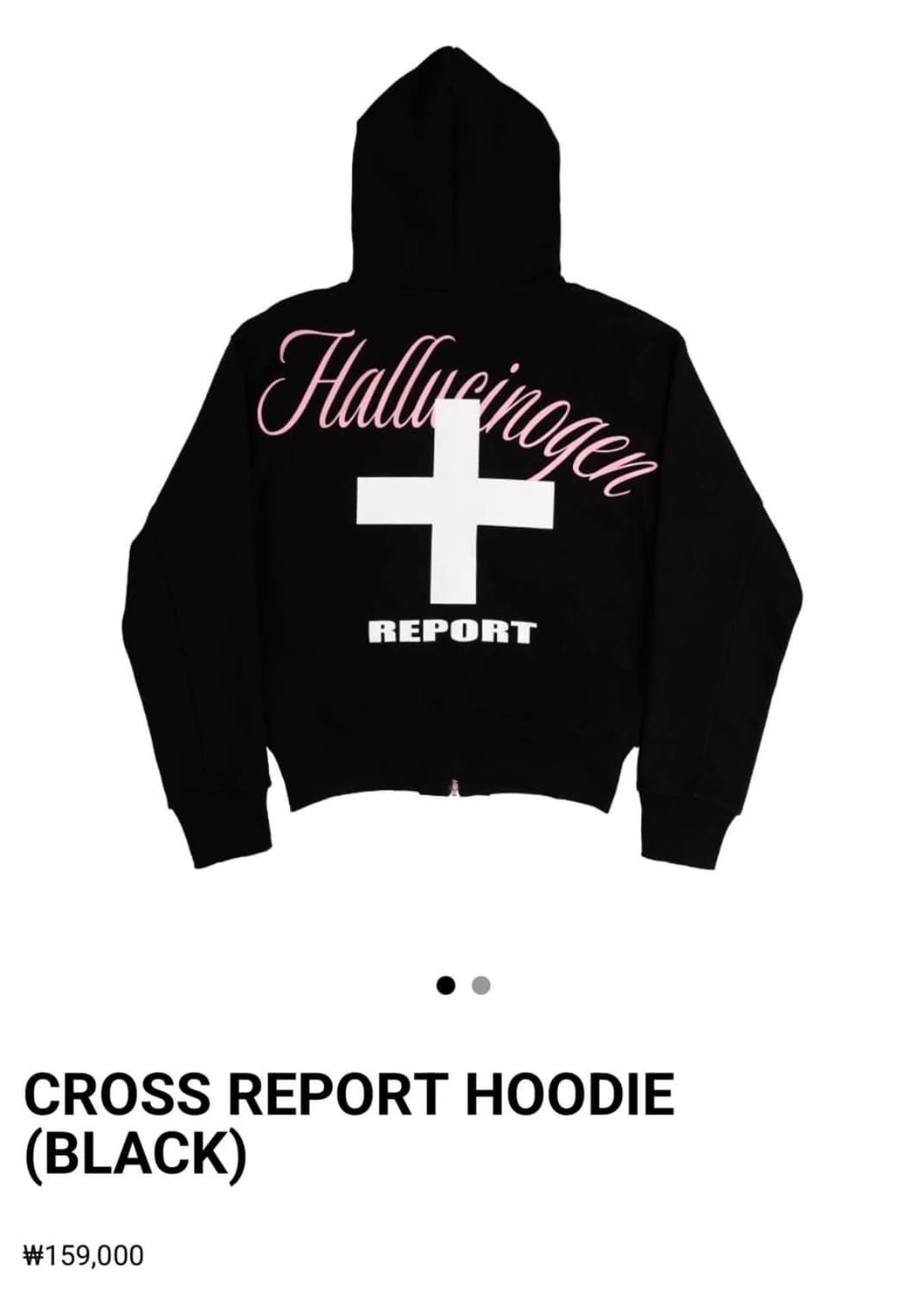 제노리포트 cross report hoodie 후드집업 상품이미지1