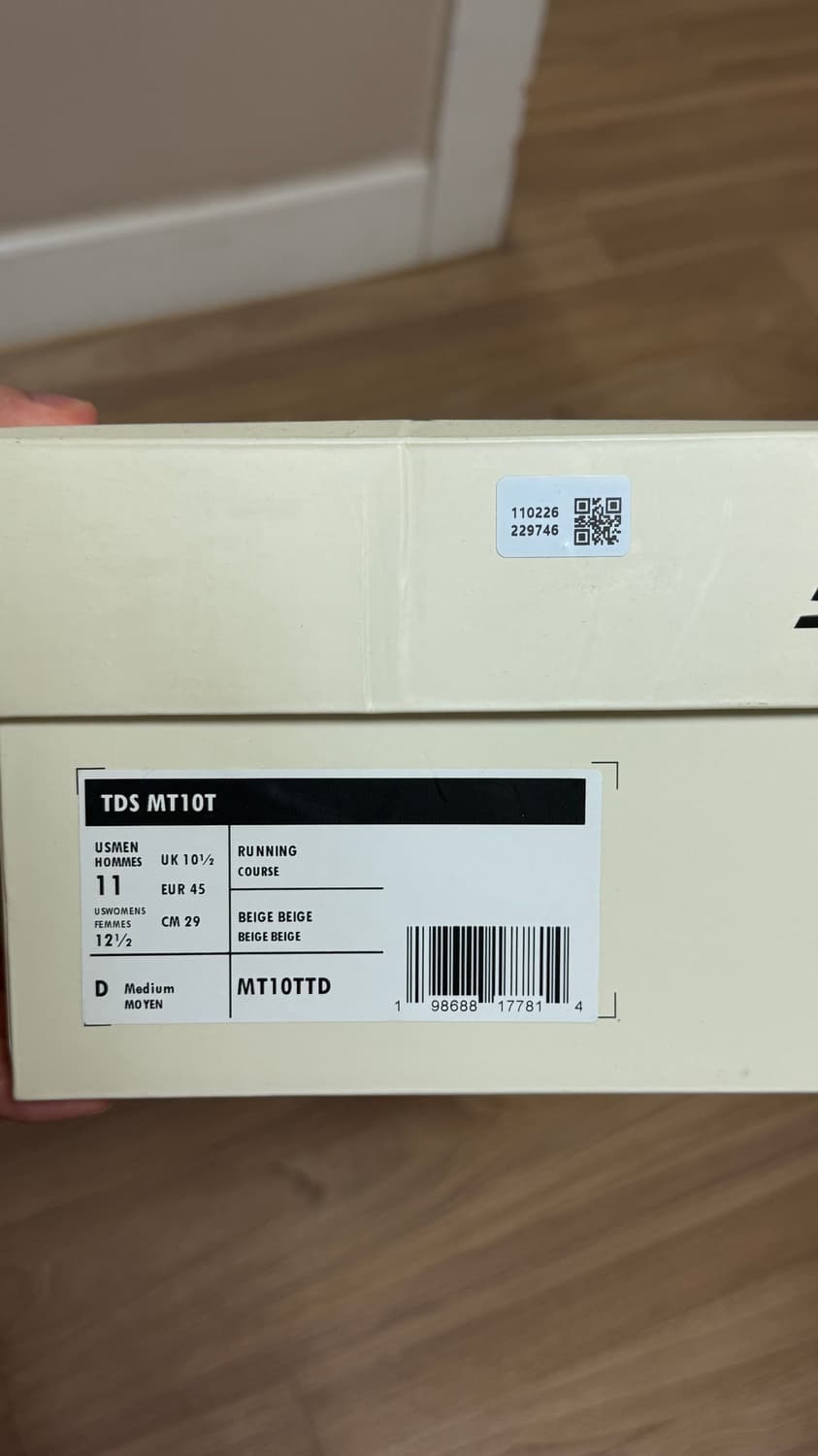 [290] 뉴발란스 도쿄 디자인 스튜디오 MT10T 앙고라 문빔 상품이미지8