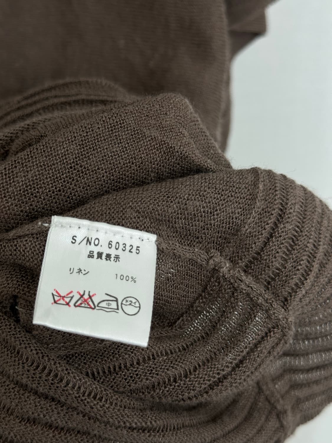 huitieme nid ops 상품이미지9