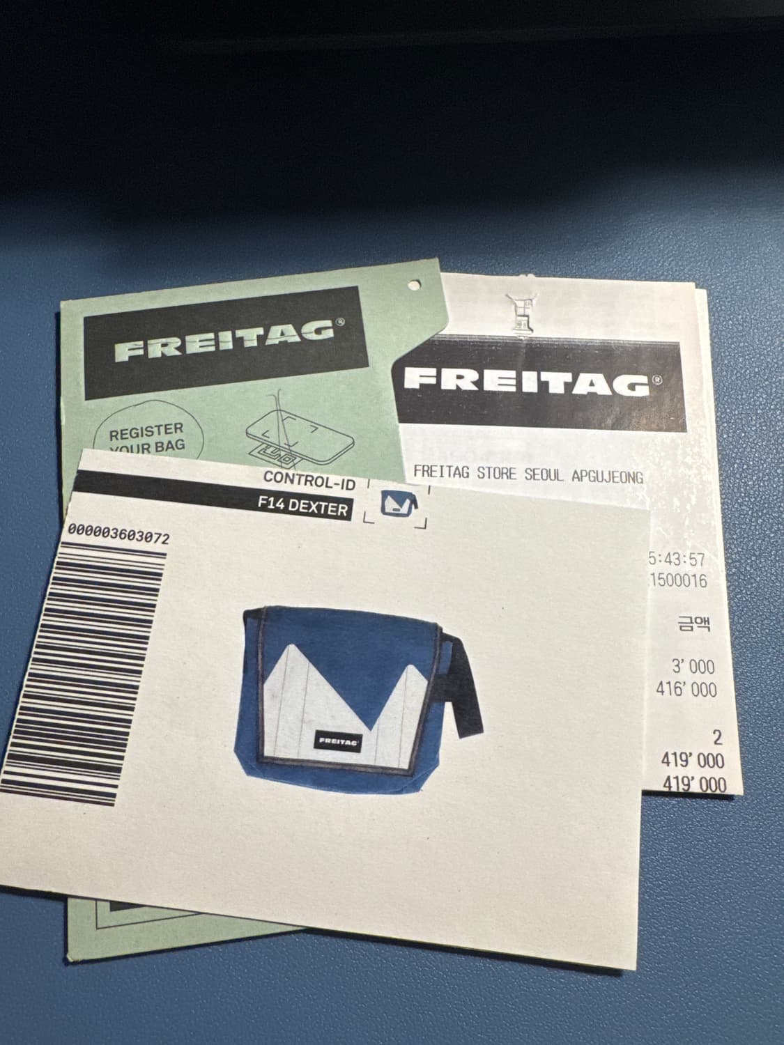 프라이탁 덱스터 상품이미지6