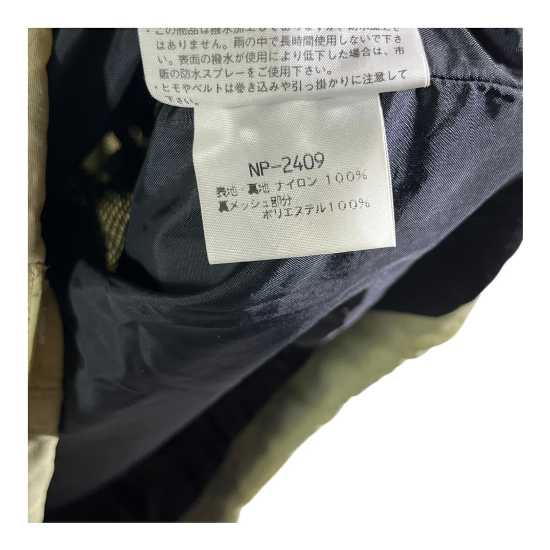 [THE NORTH FACE] 노스페이스 후드 바람막이 상품이미지6