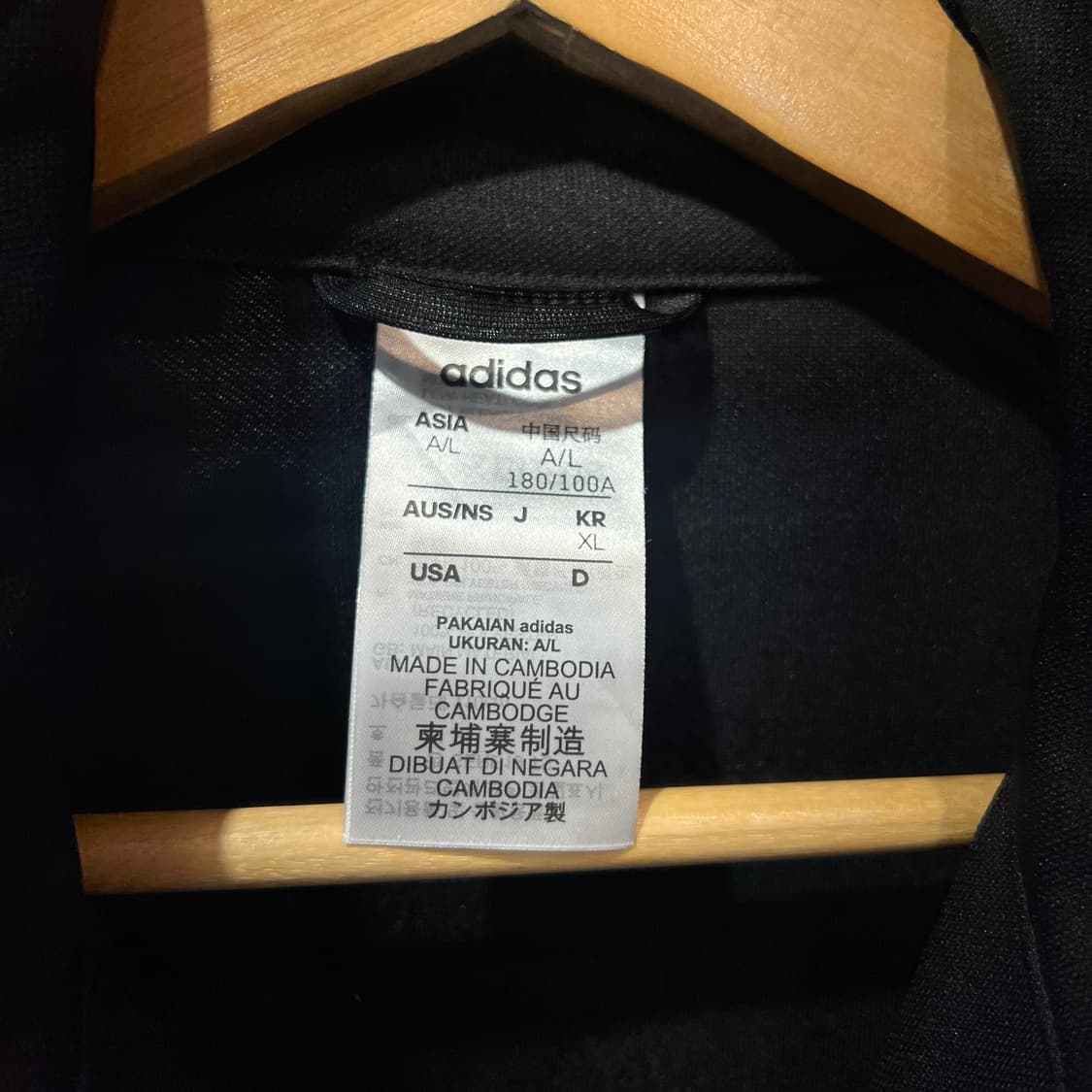 아디다스 져지 상품이미지3