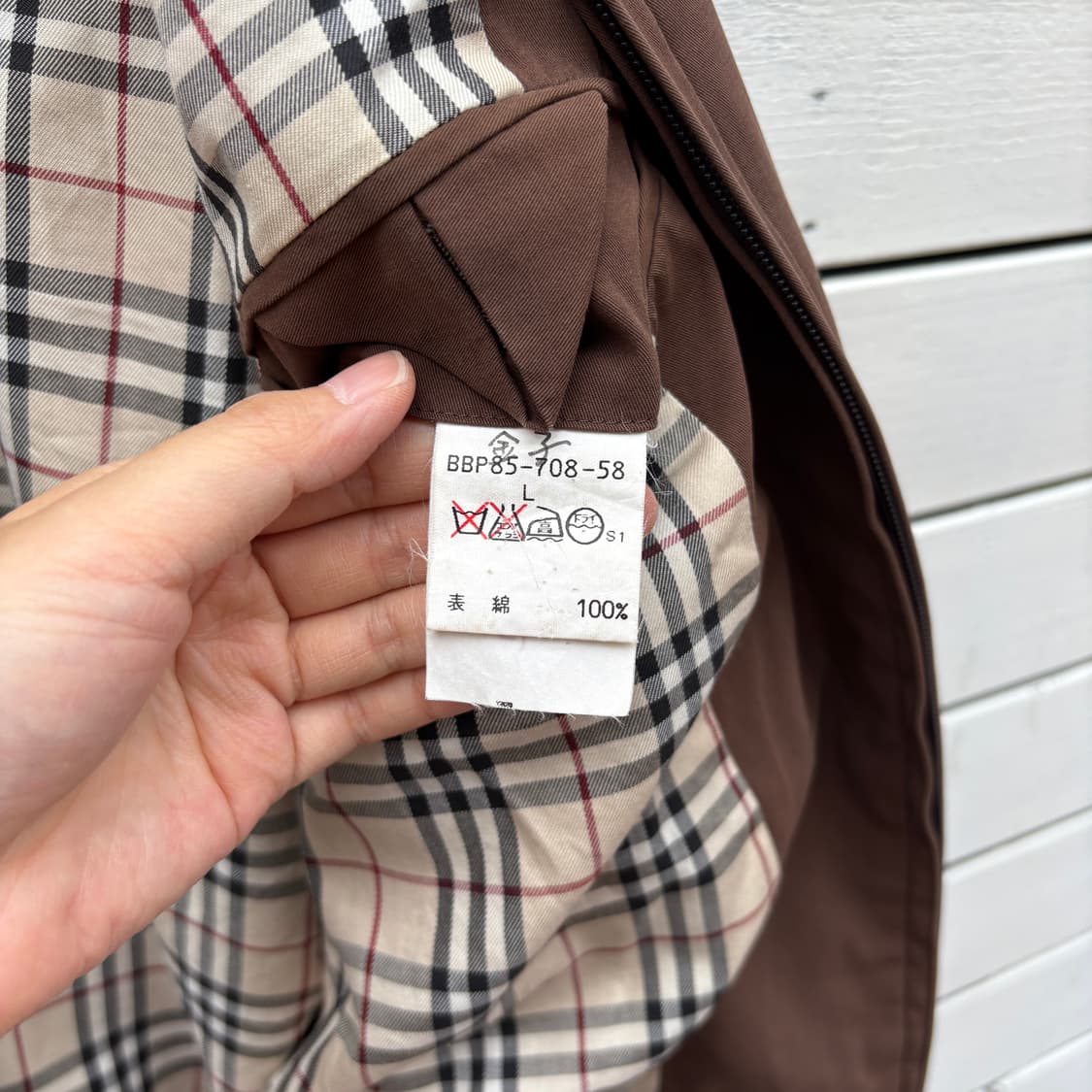 Burberry 버버리 코튼 자켓 상품이미지6