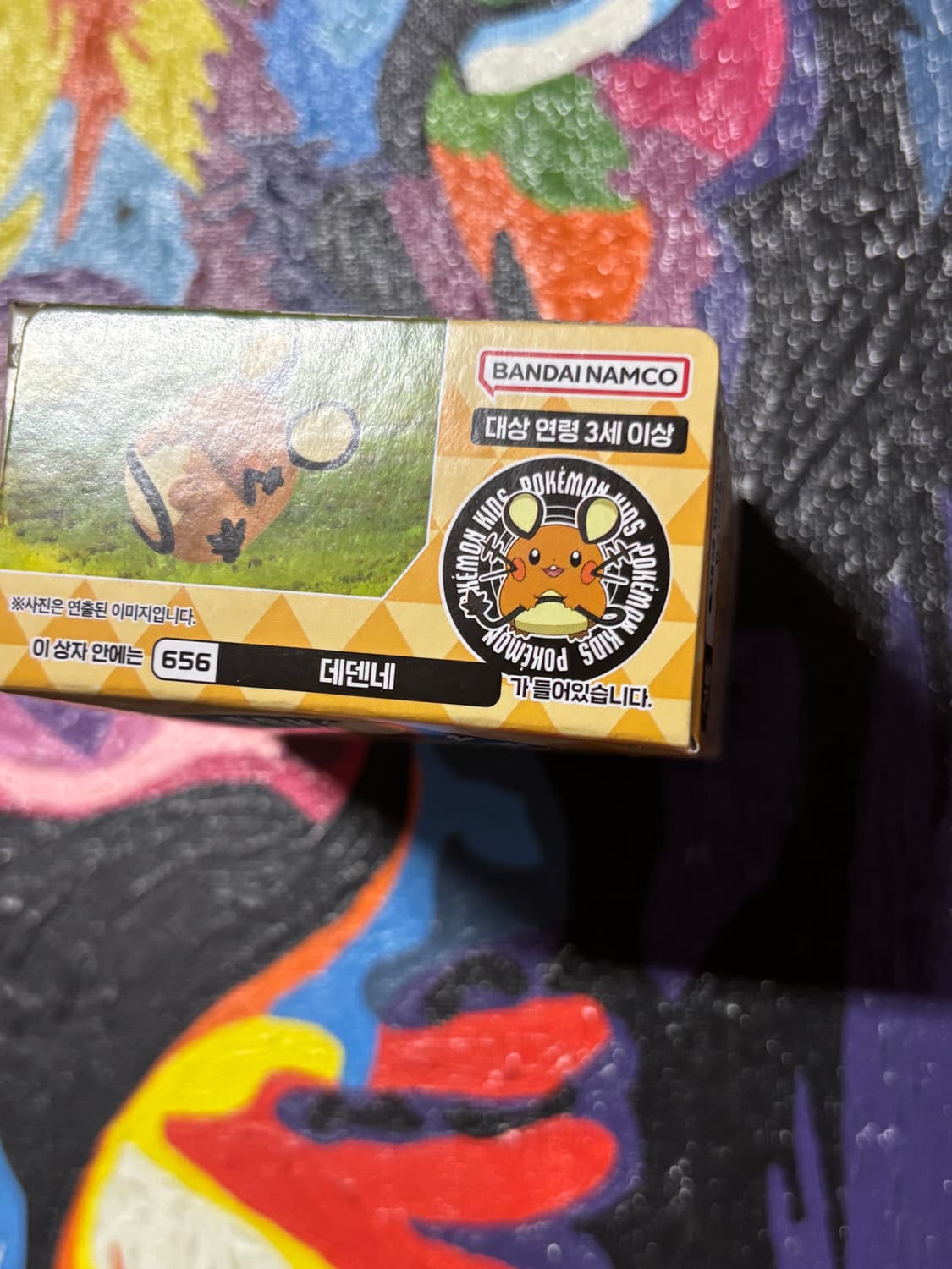 미개봉) 포켓몬키즈 데덴네 포켓몬 피규어 미니어처 인테리어 소품 상품이미지5