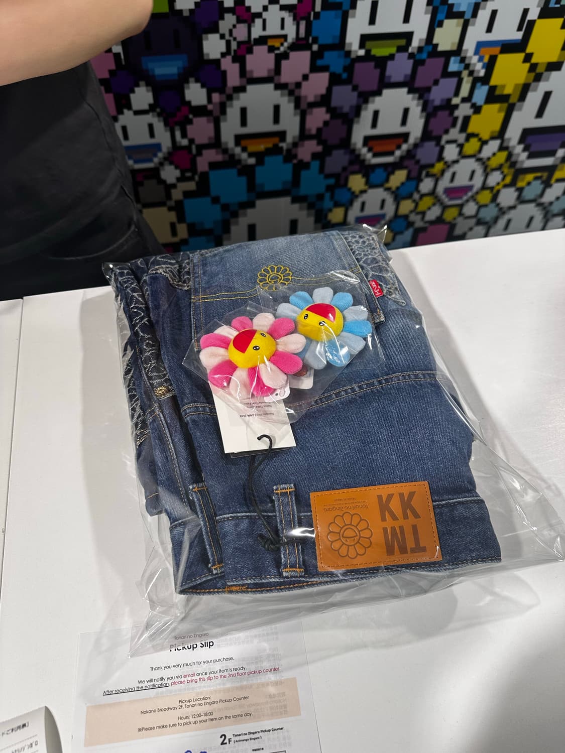 [M]무라카미 타카시 반바지 상품이미지8