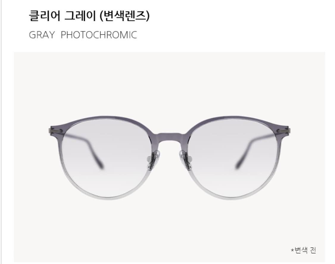 (새상품)마르니 선글라스 상품이미지1