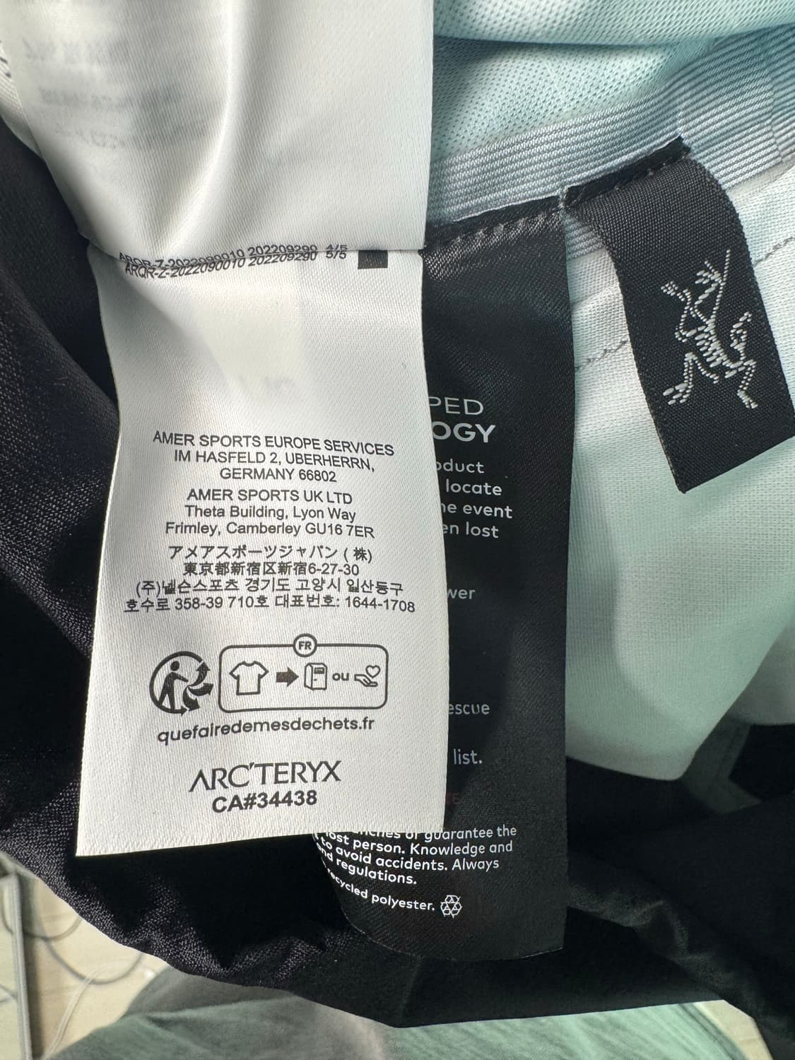 아크테릭스 노반14 베스트 블랙 상품이미지4