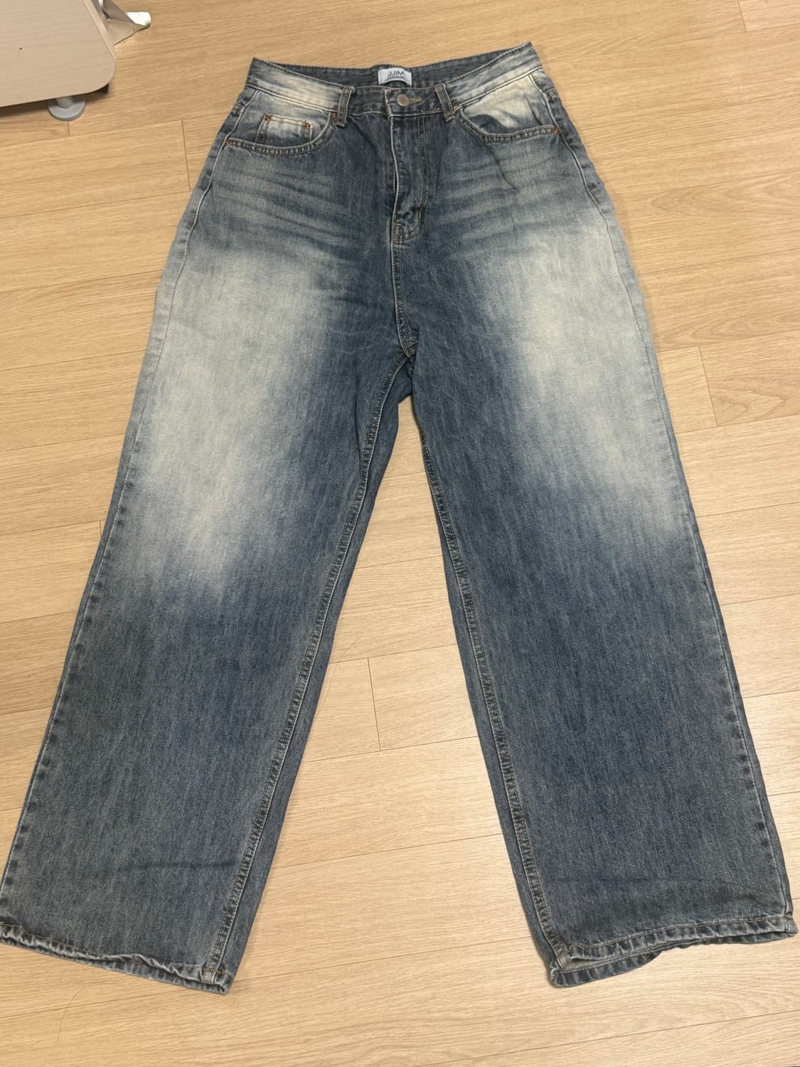 빈티지중청 상품이미지1