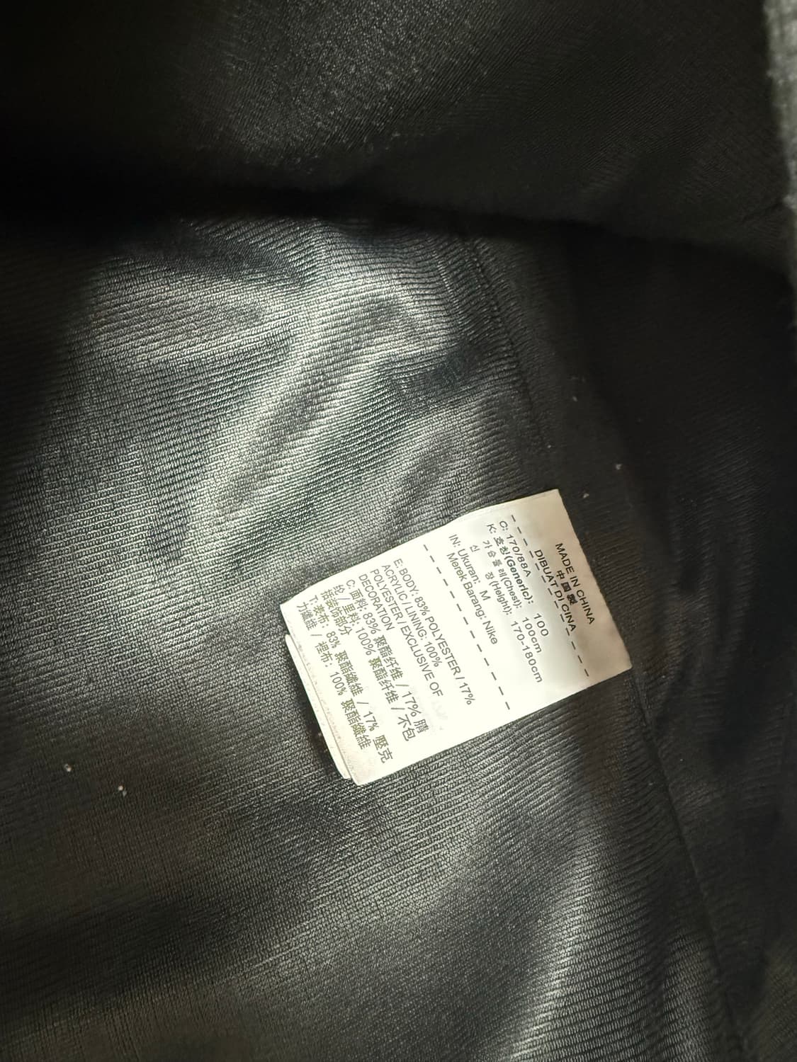 나이키 SB 플리스 후드 자켓 블랙  상품이미지5