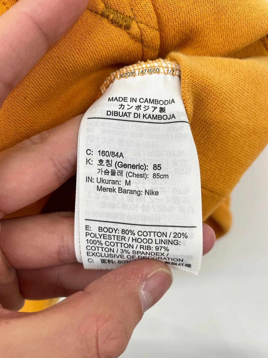 나이키 22SS 스우시 오렌지 오버 후드티 PN9867 상품이미지7
