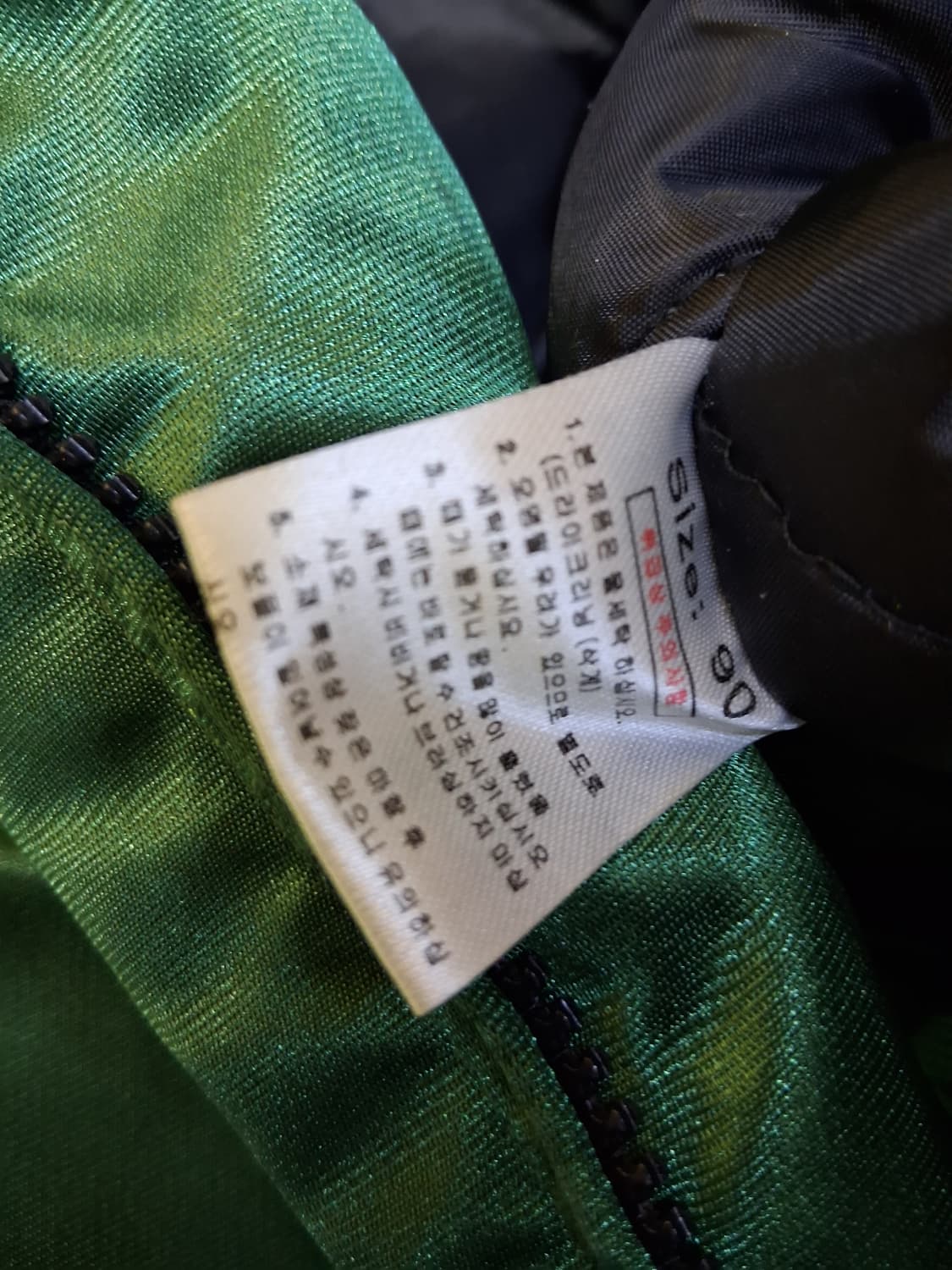 폴라베어스 야구 점퍼 90사이즈(100가능) 상품이미지5