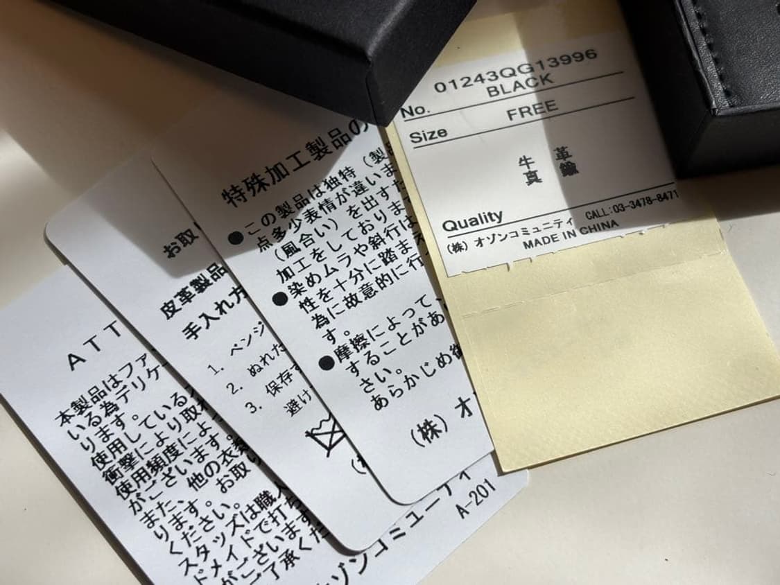 히스테릭 글래머 로고 스터드 지갑 상품이미지8