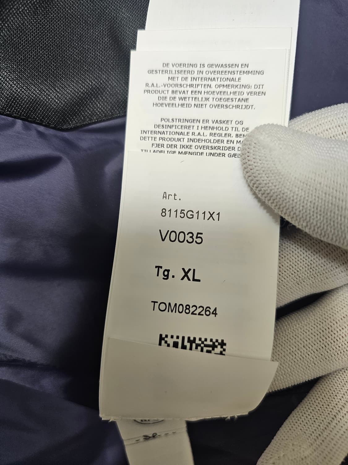 스톤아일랜드 마리나 립스탁 패딩 조끼 (새상품) 상품이미지10