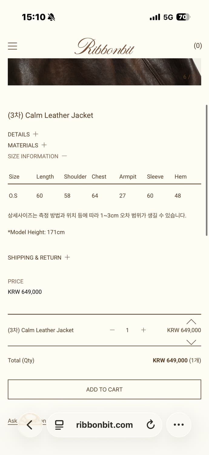 리본빛 ribbonbit Calm 레더자켓 상품이미지5