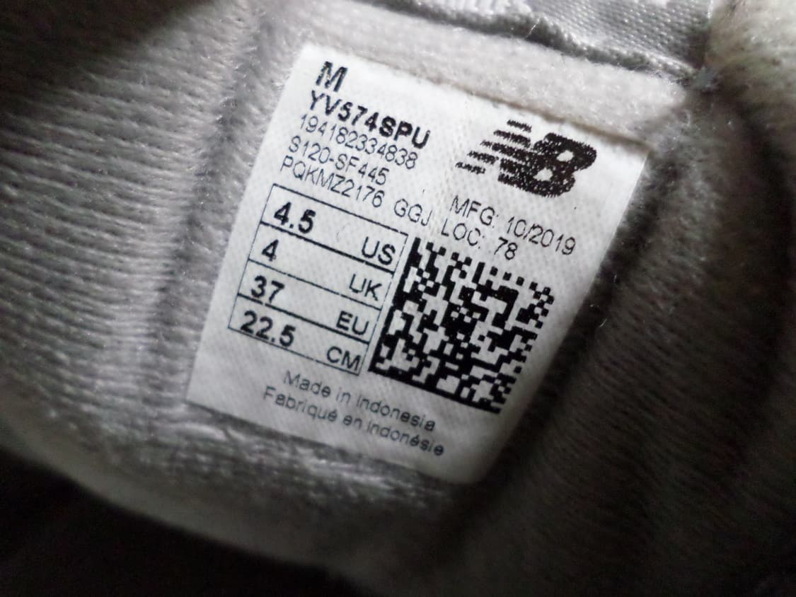 후루룩구제 225 뉴발란스574 운동화 신발  상품이미지8