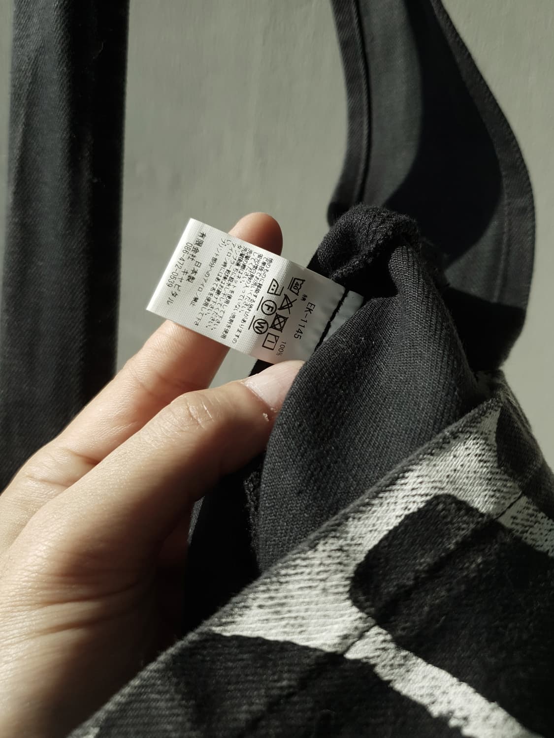 KAPITAL denim Bone Print Book Bag 상품이미지10