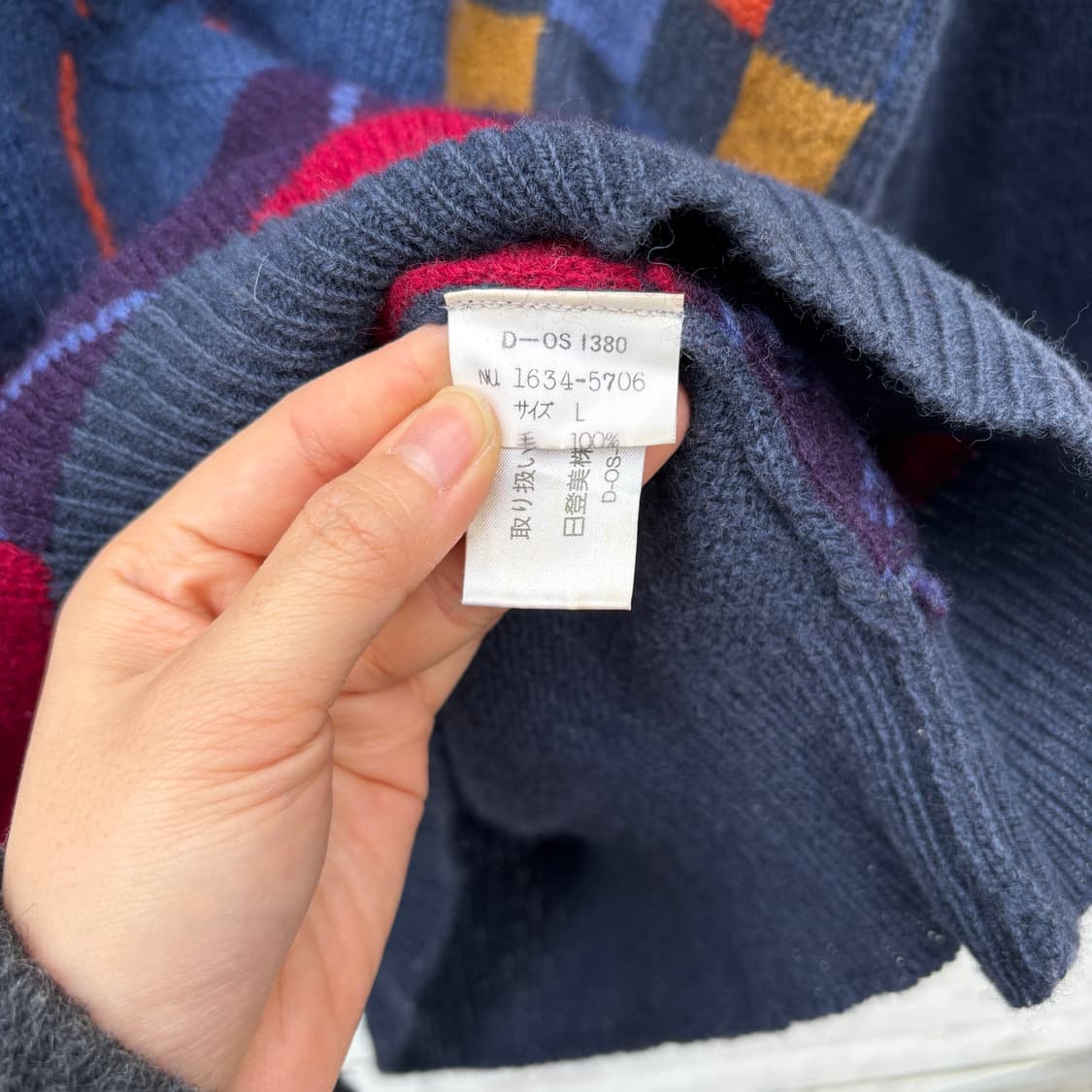 Polo 폴로 챕스 울 니트 상품이미지4