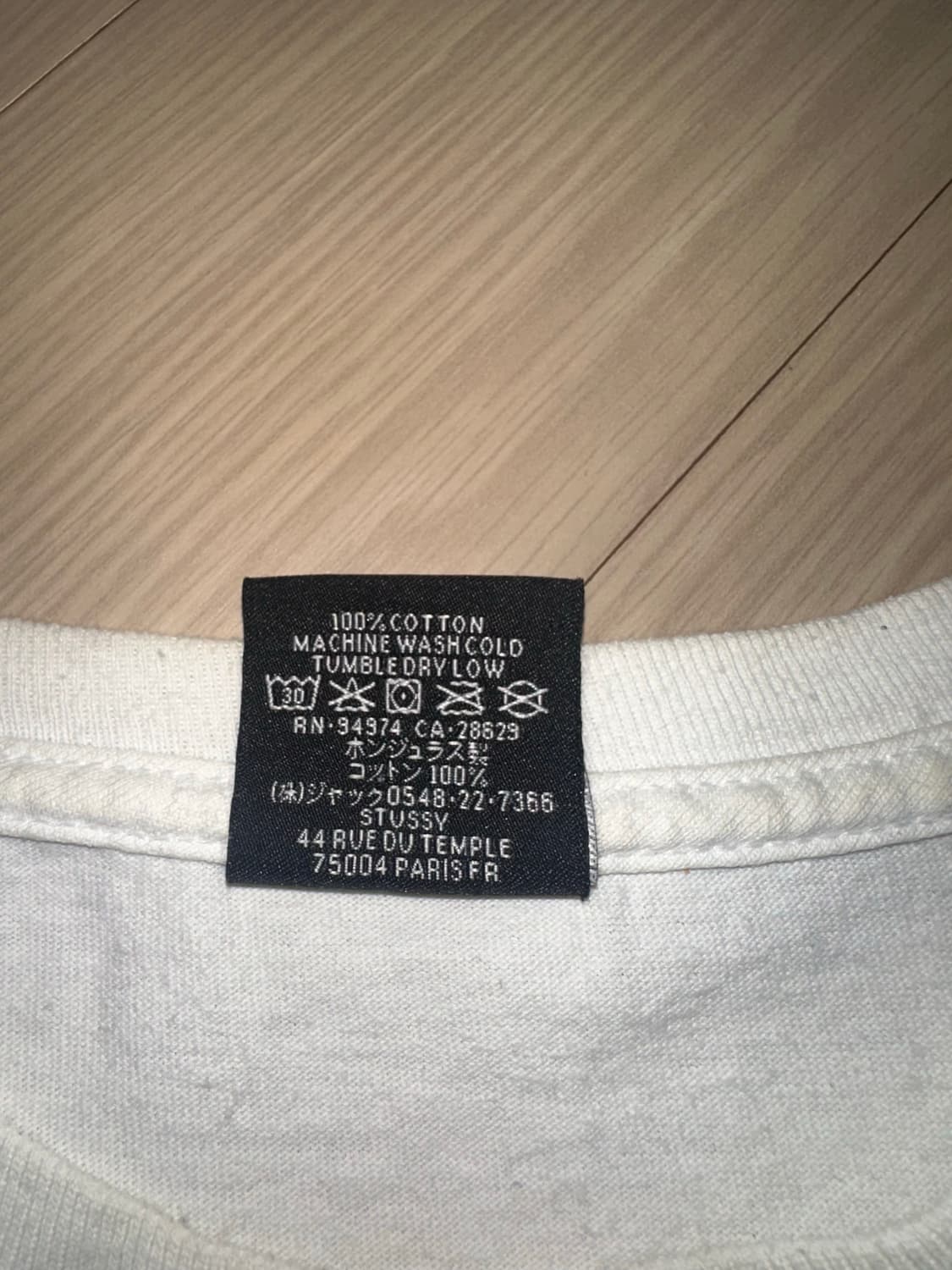 Stussy x Gang starr.. T-shirt White 상품이미지4