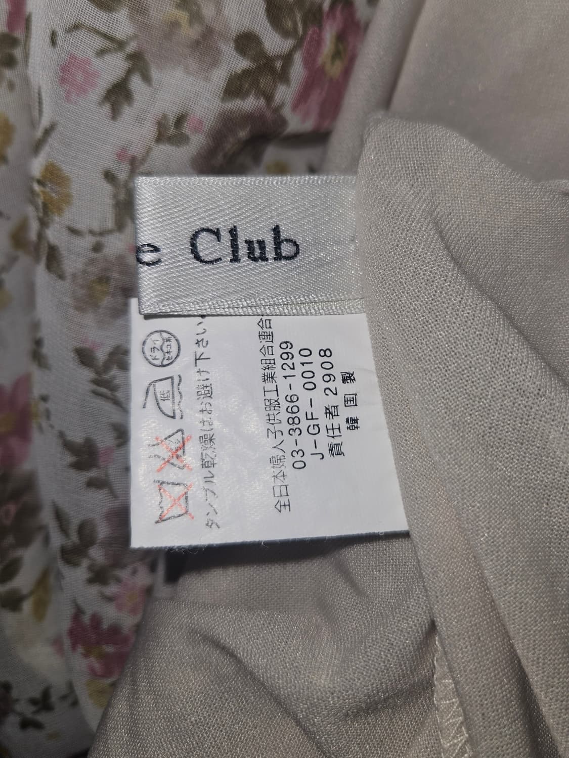 burette club 크림로즈🌹로걀 히메 원피스 상품이미지7