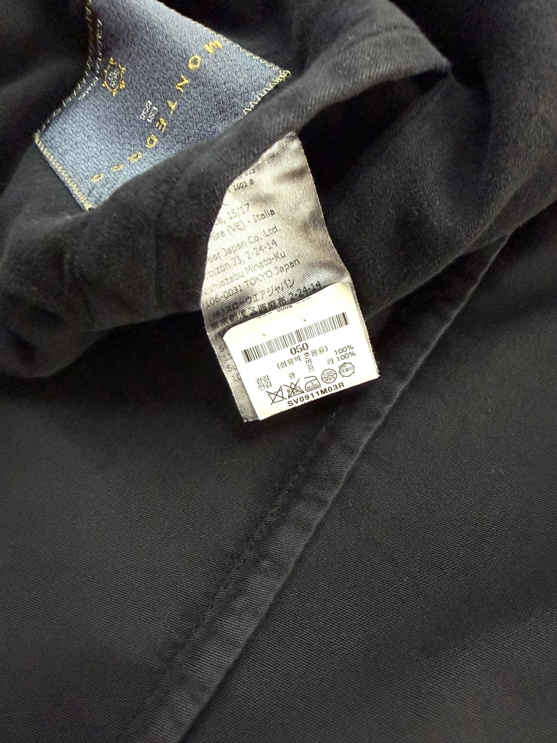 50/ 몬테도로 20FW 투버튼 자켓 상품이미지9