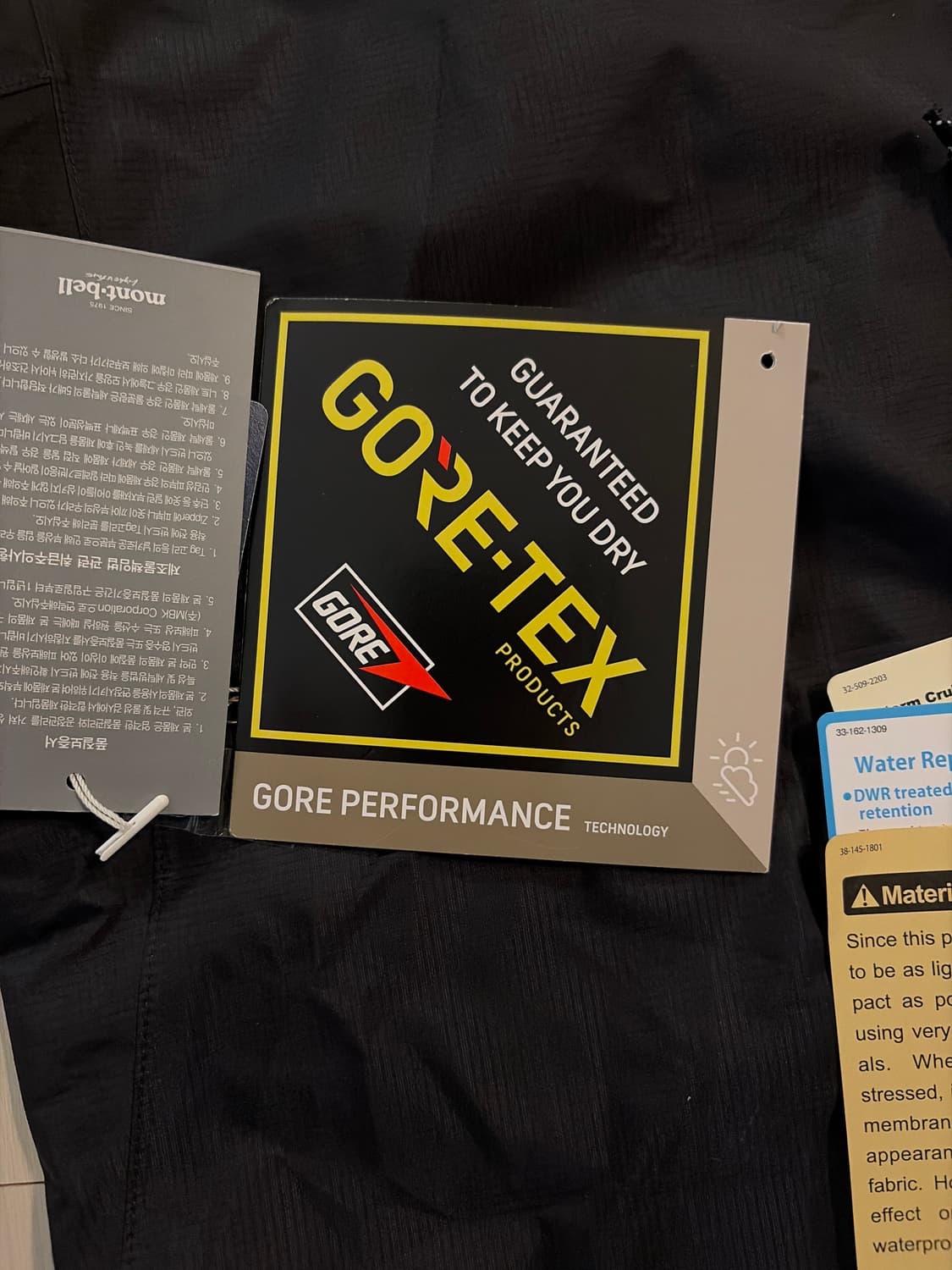 몽벨 레인팬츠 스톰크루저 풀집업 M (80) 상품이미지4