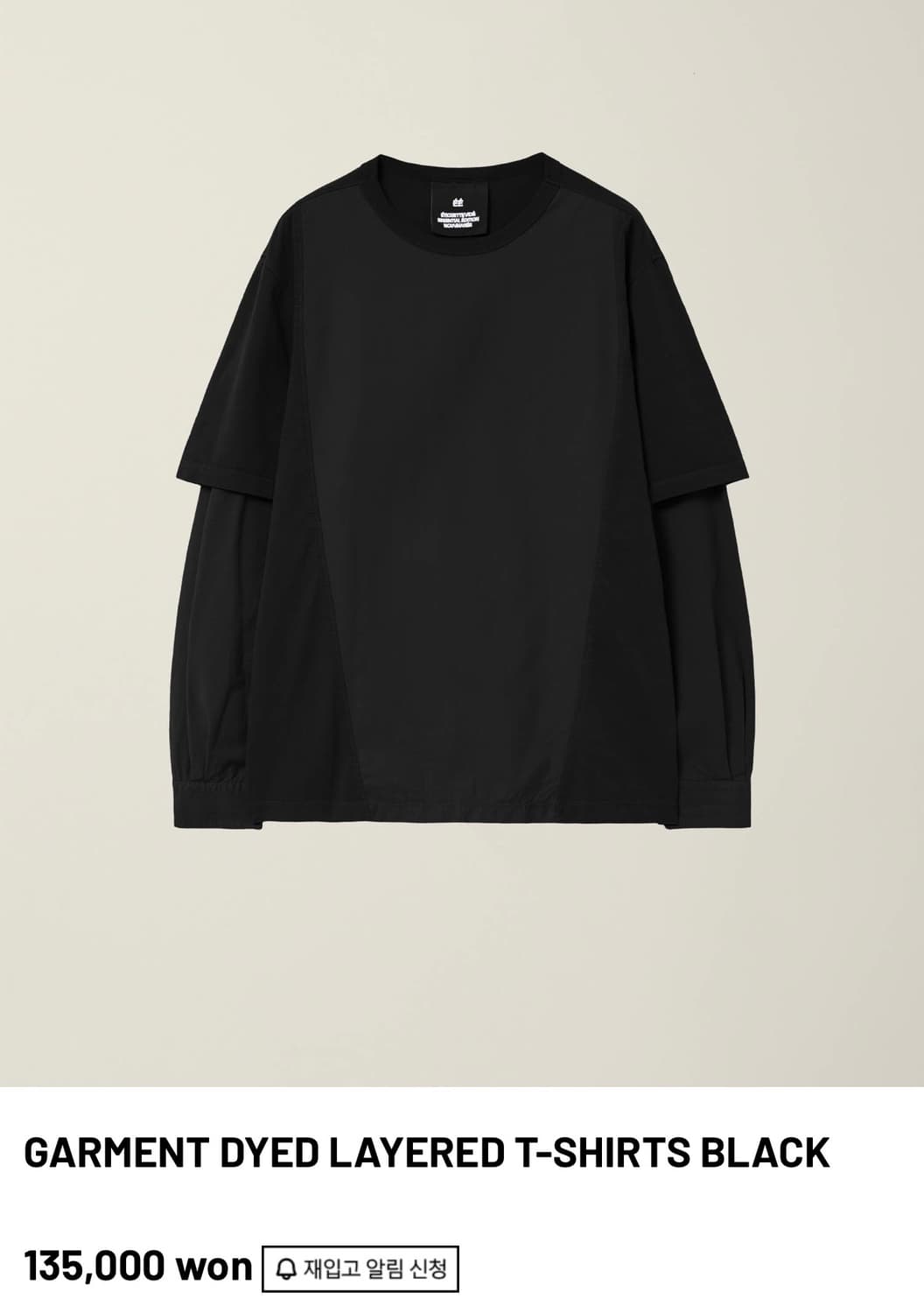 GARMENT DYED LAYERED T-SHIRTS 상품이미지1