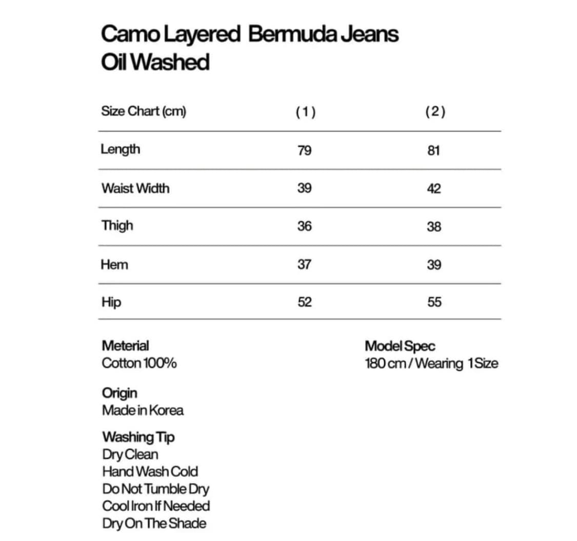 선데이오프클럽 레이어드 카모 버뮤다 팬츠 상품이미지5