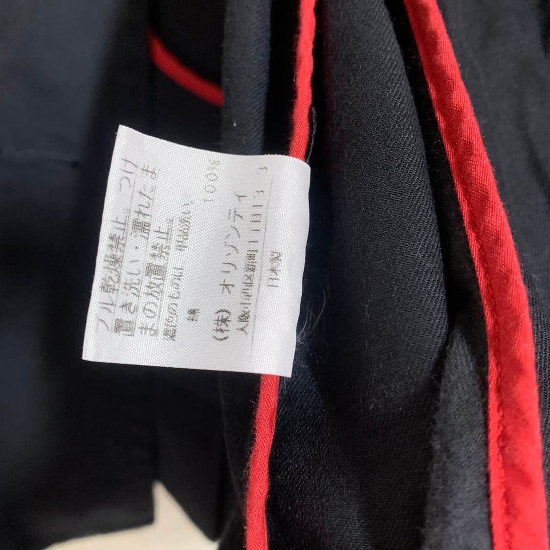 vivienne westwood 더블버튼 면 트렌치코트 상품이미지9