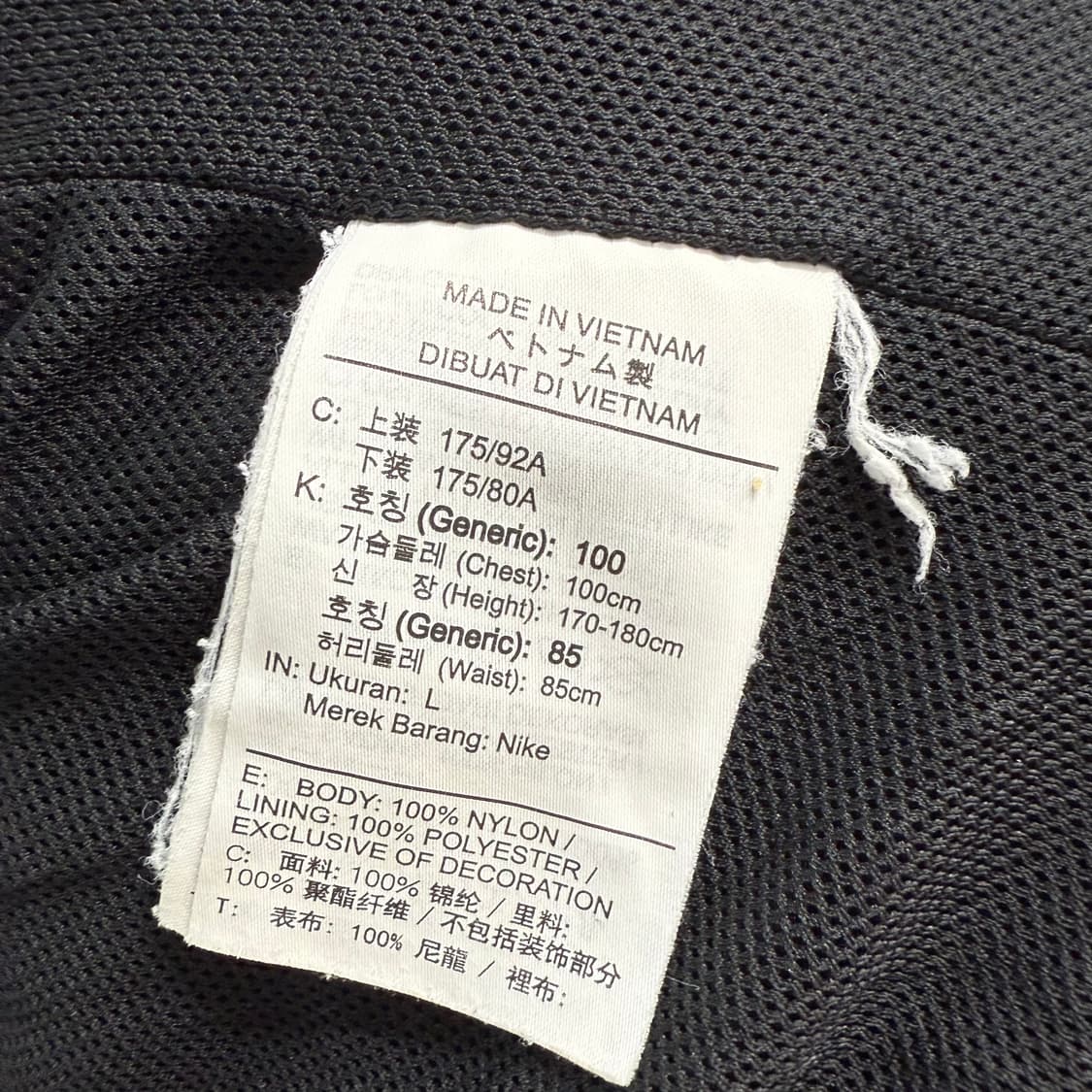 [L] 나이키 블랙 바람막이 상품이미지7