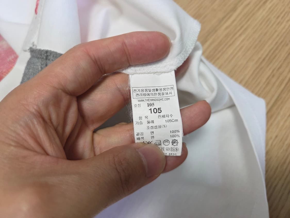 타임 옴므 언밸런스 그래픽 티셔츠 상품이미지5