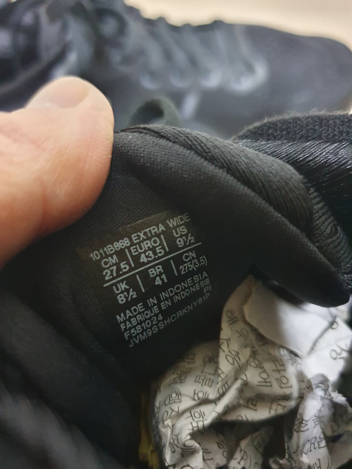 아식스 젤 카야노 31 와이드 러닝화 275 상품이미지9