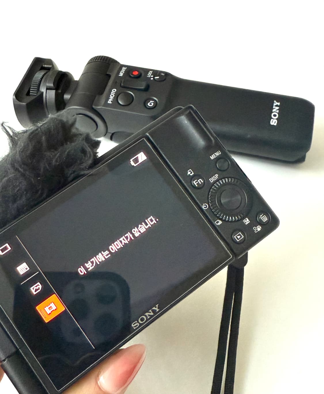 소니 ZV-1M2카메라 브이로그 카메라 상품이미지7