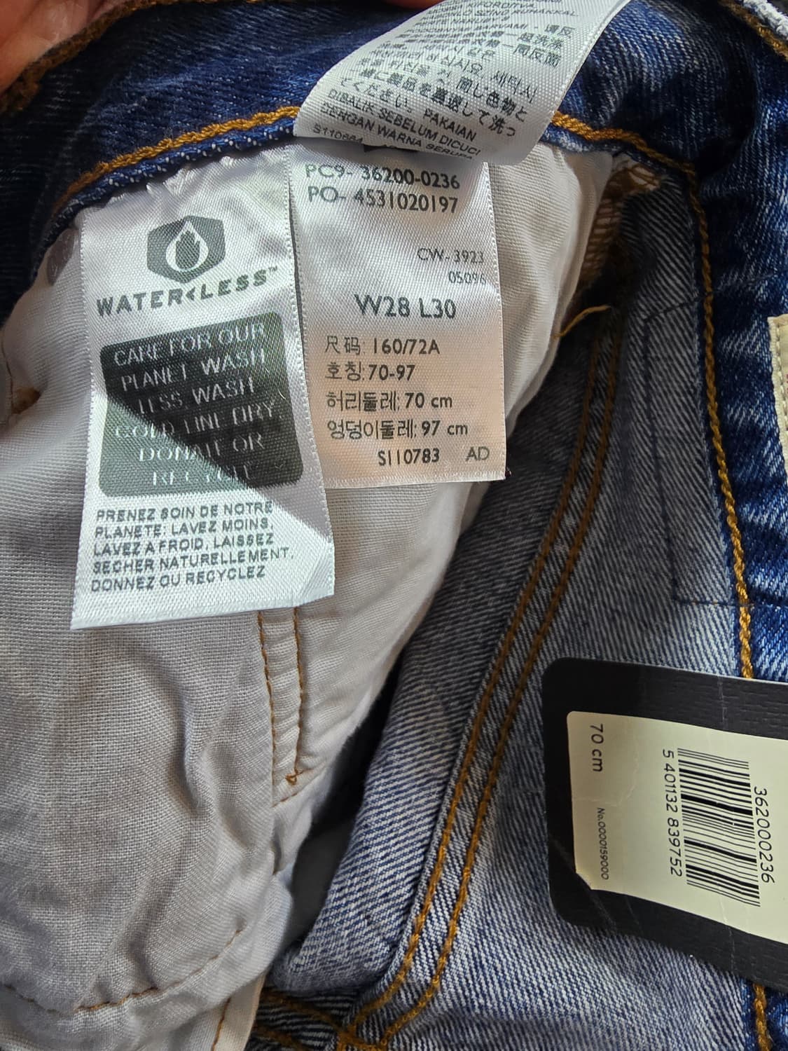 리바이스 501청바지 (1550) 상품이미지6