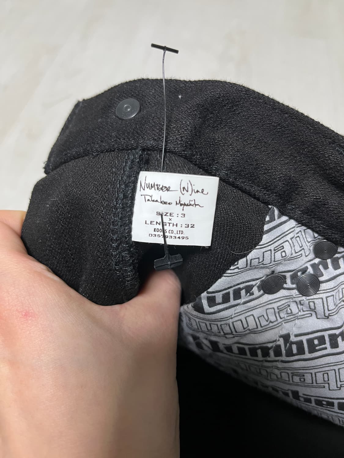 Number Nine SS06 "Welcome to the shadow" 상품이미지4