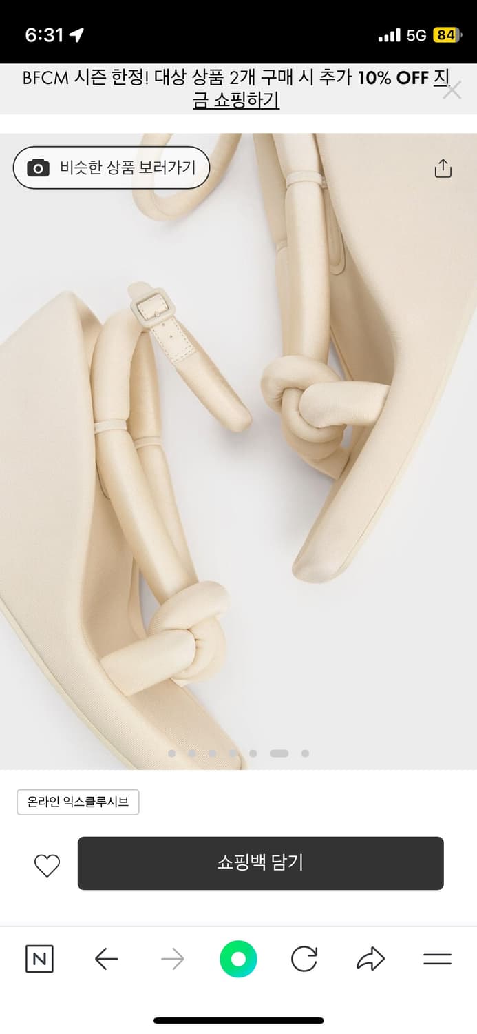 찰스앤키스 샌들 상품이미지8