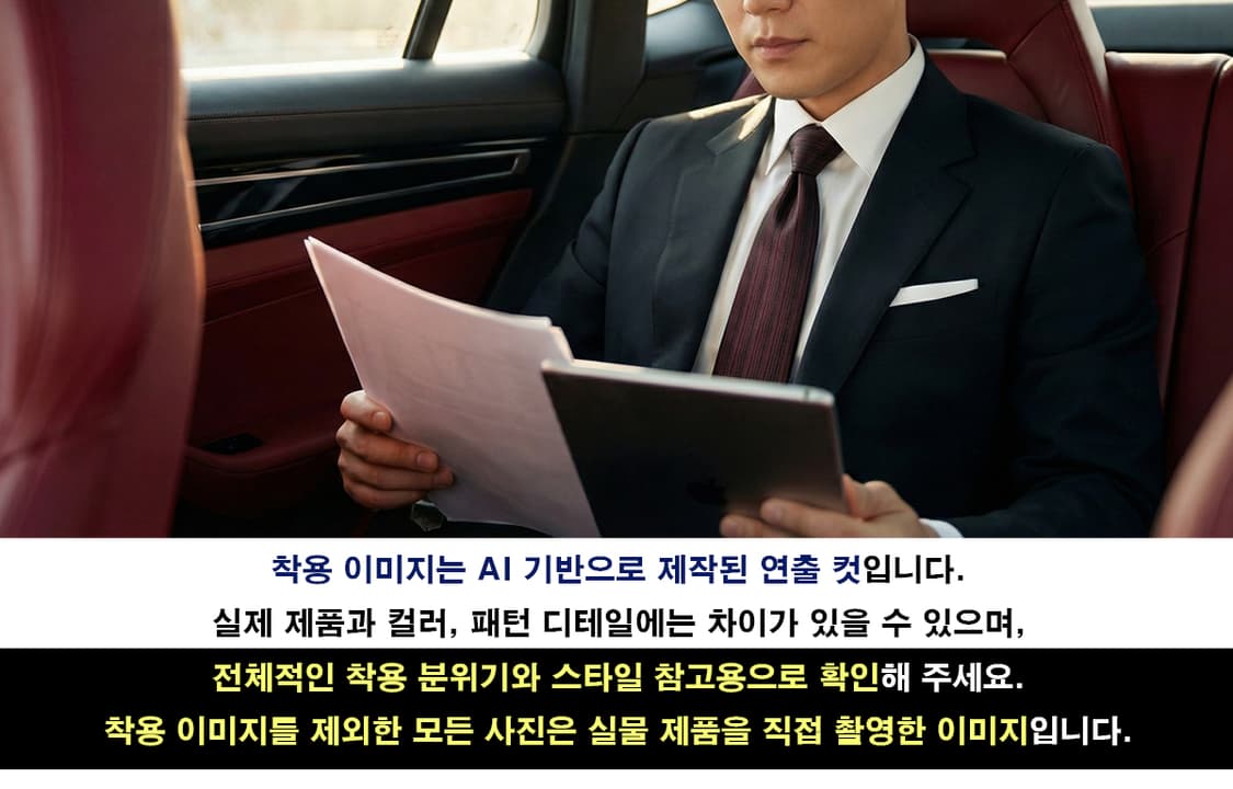 캘빈클라인 넥타이 브라운 와인 컬러 새제품 A19810  상품이미지2