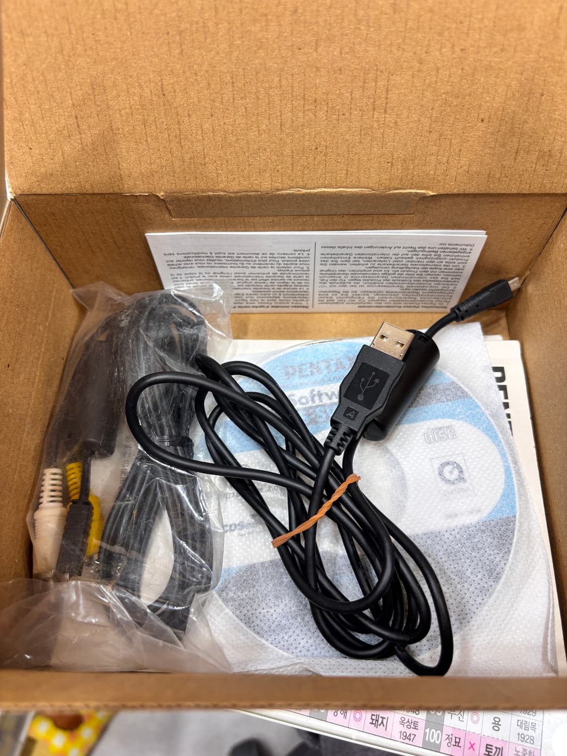 Optio S40 키키디카 팔아요 상품이미지8