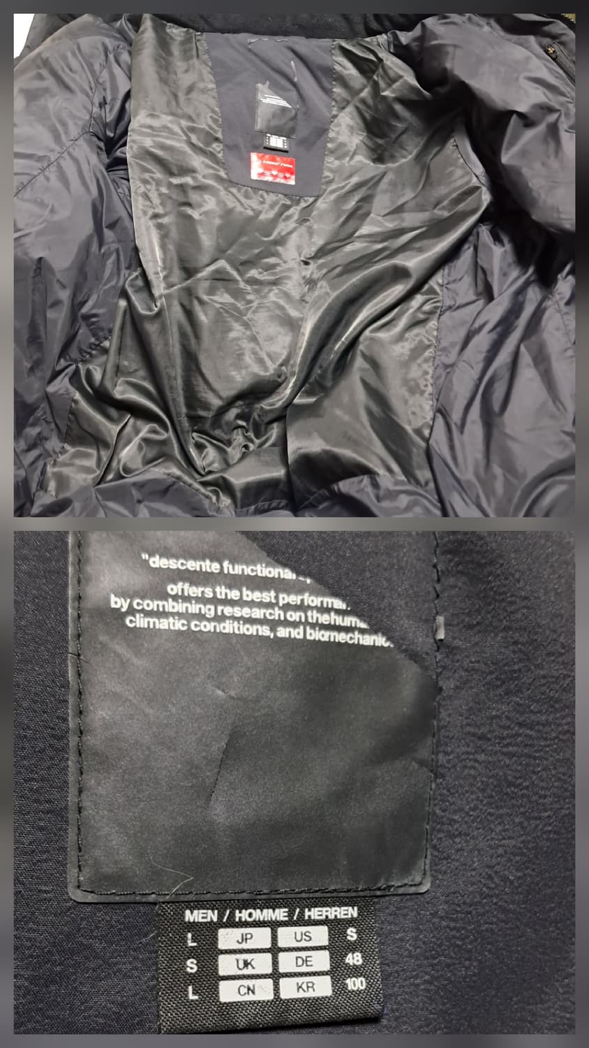 데상트 아우디 롱패딩 덕다운 100 상품이미지7