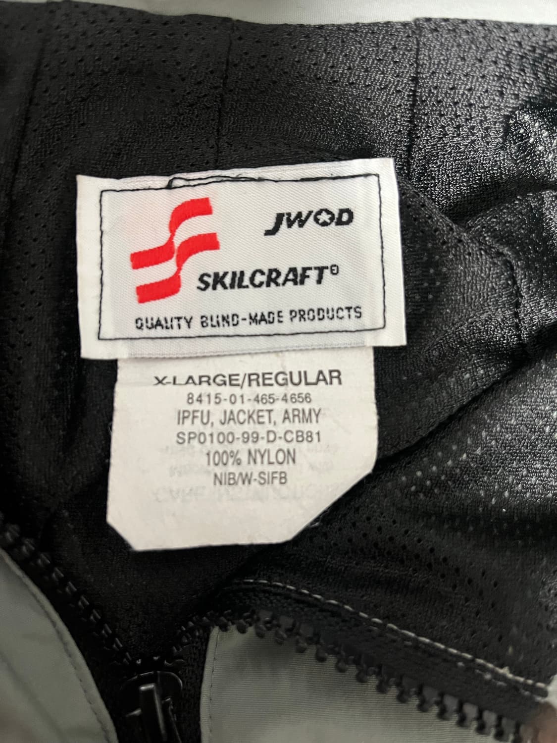 Ipfu 1세대 xl-r 상품이미지2