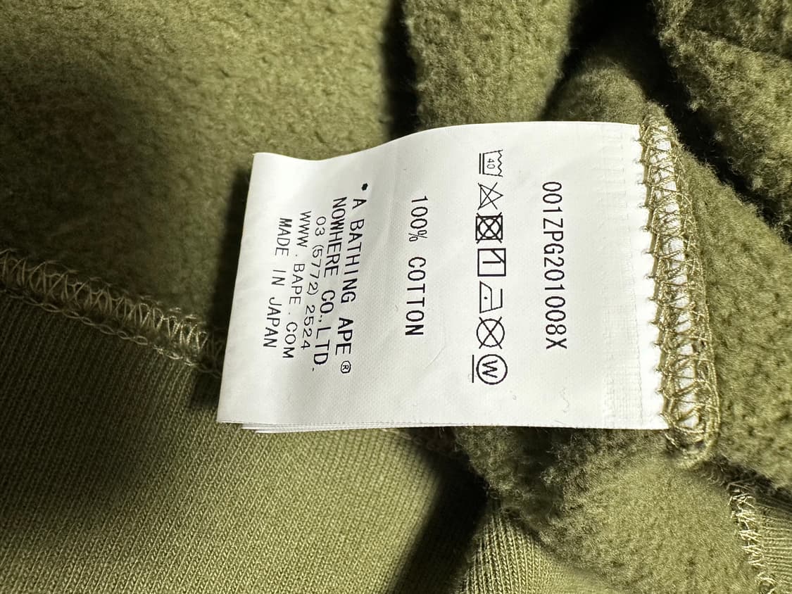 베이프 샤크 녹계 후드집업 2XL 상품이미지3