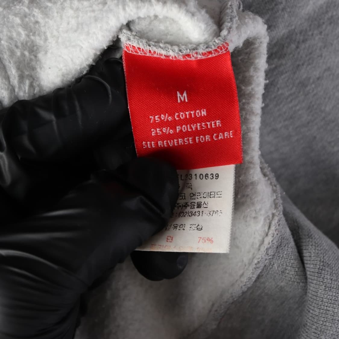 에코 언리미티드 빅로고 그레이 후드 집업 M 상품이미지6