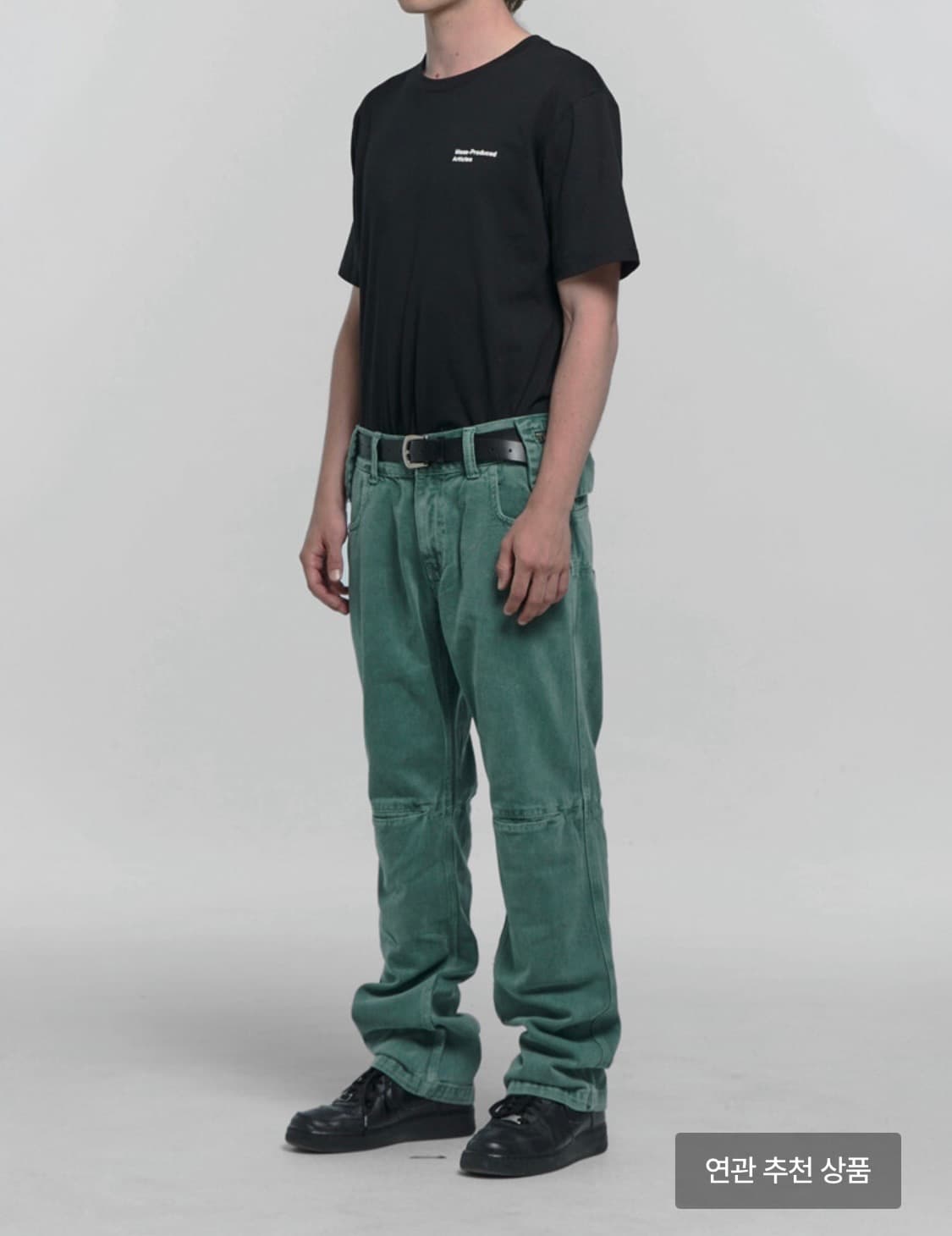 플라스틱프로덕트 MPa 백 팬츠(에메랄드) m 상품이미지2