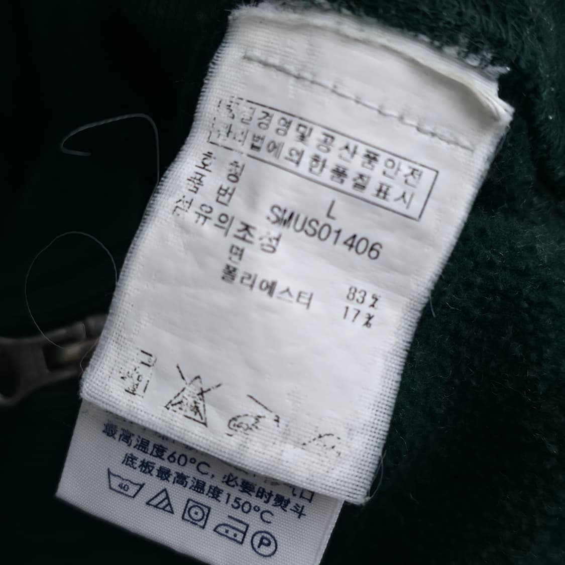 [L] 폴로 랄프로렌 빅포니 체크 후드집업 그린 상품이미지6