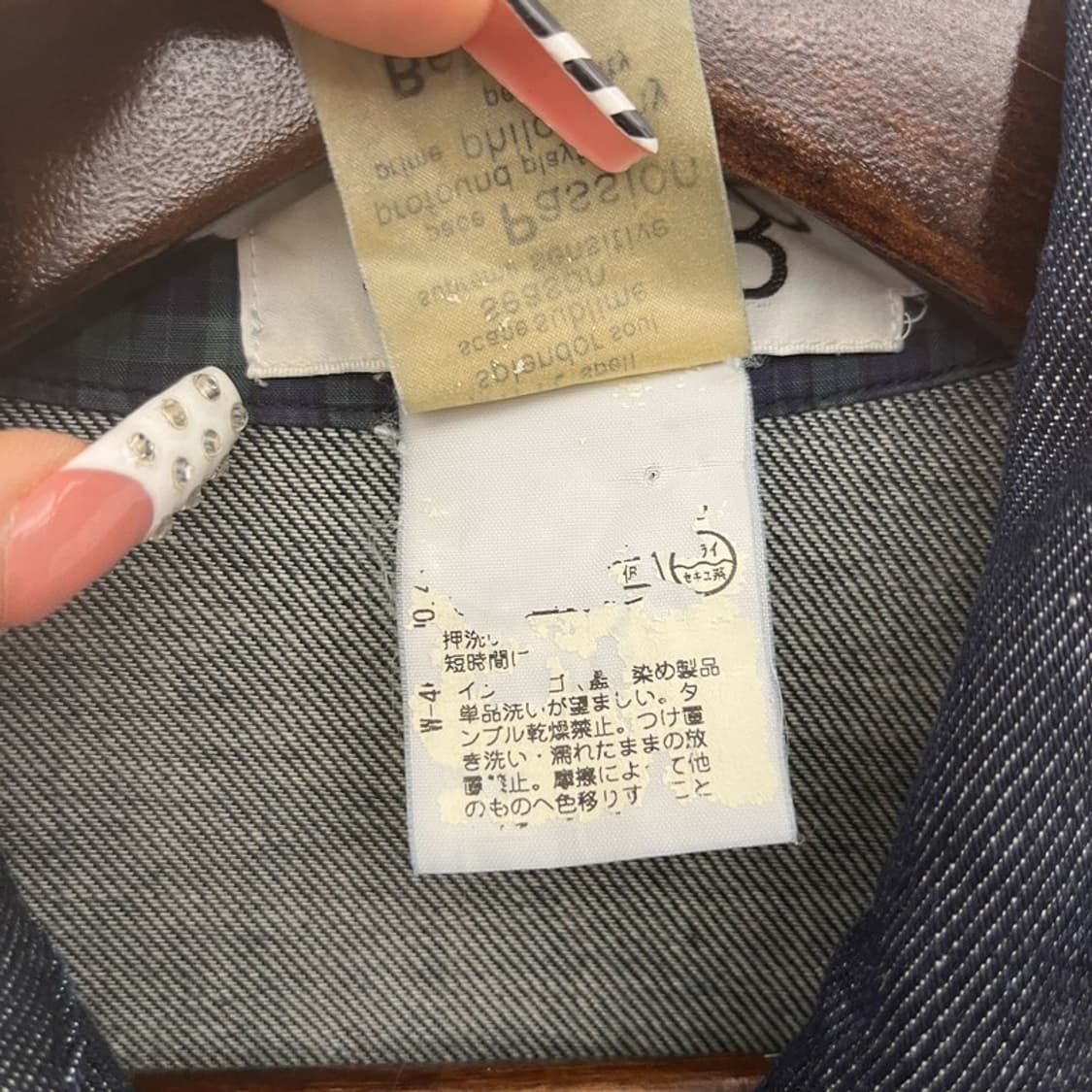 에스피비 빈티지 모던 시크 캐주얼 슬림핏 데님자켓 3 C10360 상품이미지6