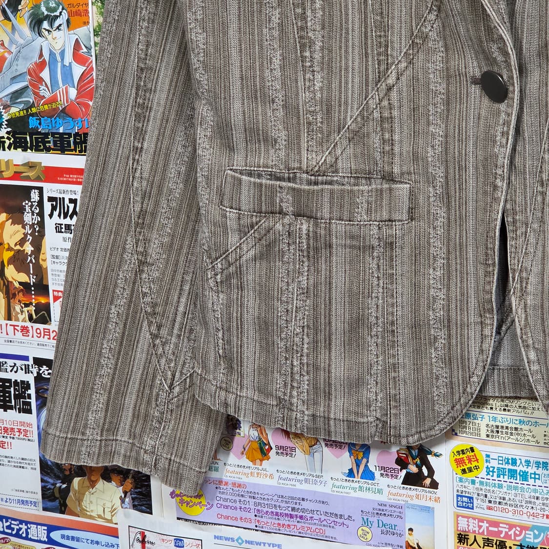 JPN 스트라이프 원버튼 브라운 코튼 블레이저 자켓 상품이미지4