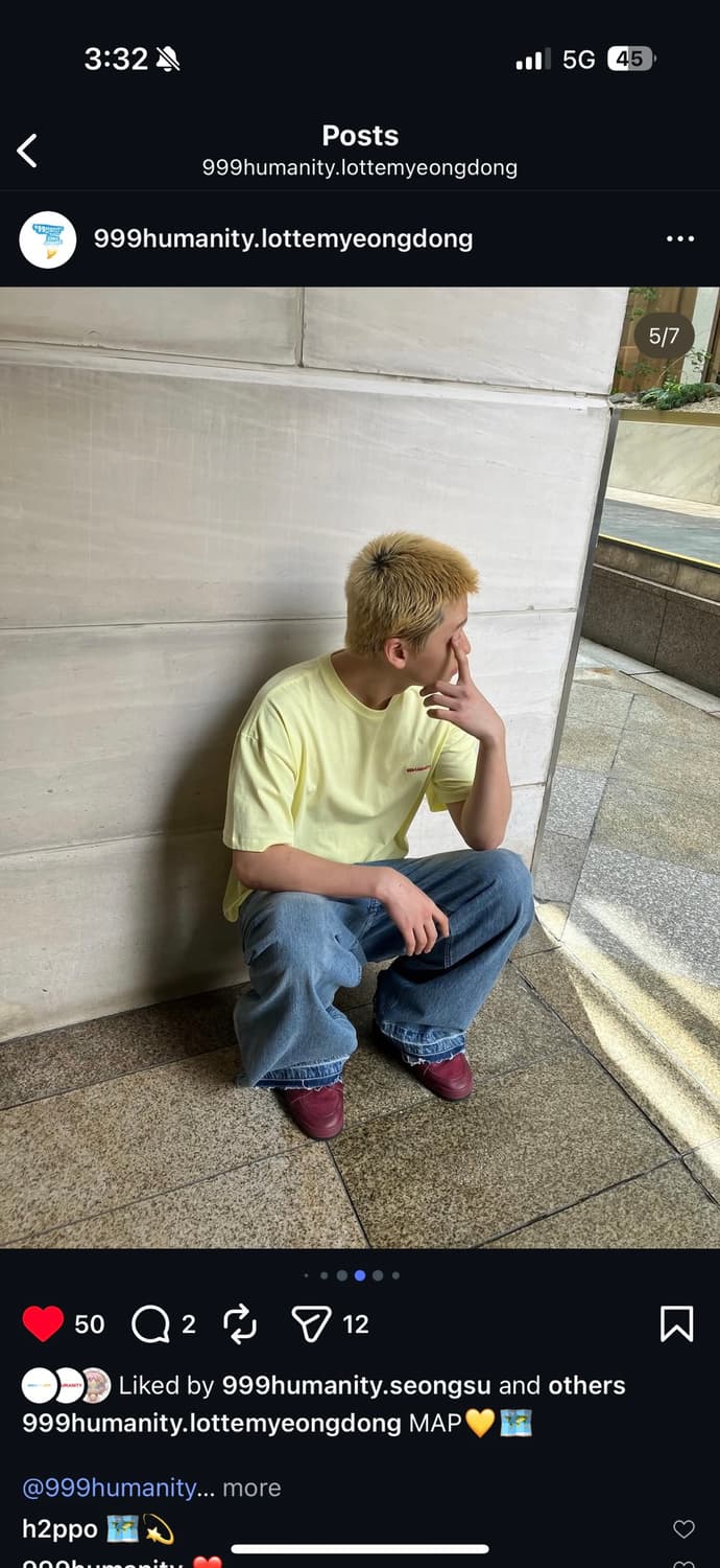 999휴머니티 명동 티셔츠 상품이미지2