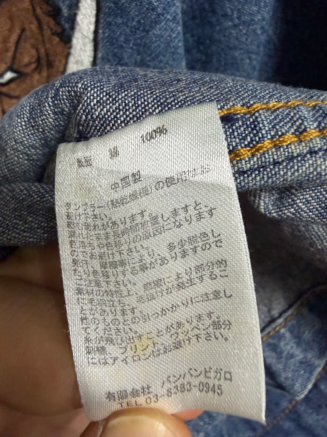 KMA 데님 셔츠 자켓 상품이미지4