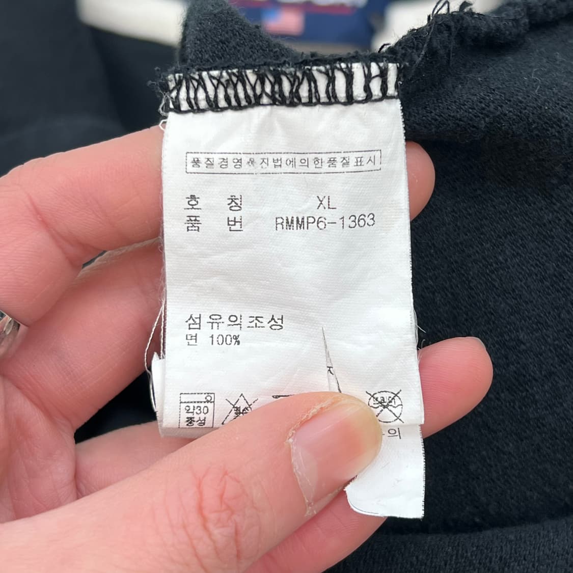 폴로 스포츠 반집업 스웻셔츠 r2315 상품이미지7